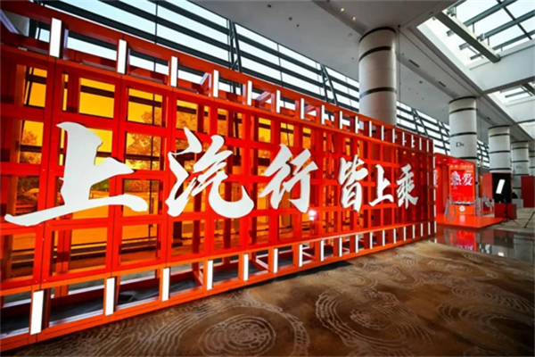 同比七连涨，难走的路都是变好的路