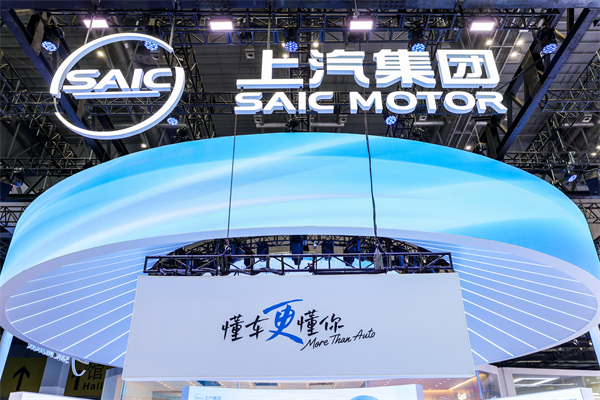 2025《财富》世界500强揭晓 3344体育第21次上榜